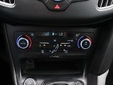 Ford Focus 1,5 TDCI 70 kW Aut.klima CZ - náhled 18