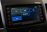 Mitsubishi Outlander - náhled 18