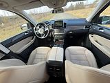 Mercedes-Benz GLS - náhled 12