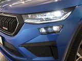 Škoda Kodiaq (2023) RS 2.0TSI 180KW 4x4 DSG TAŽNÉ - náhled 10