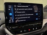 Volkswagen ID.5 Pro Performance IQ Light ACC - náhled 26