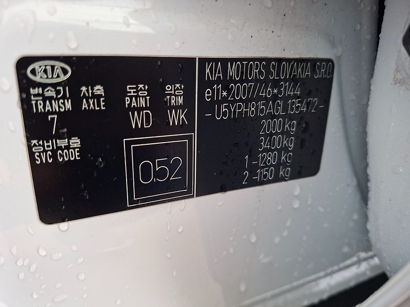 Kia Sportage (2016) 1.7CRDi 85kW -1.MAJITEL-KAMERA - fotka 34 z 41