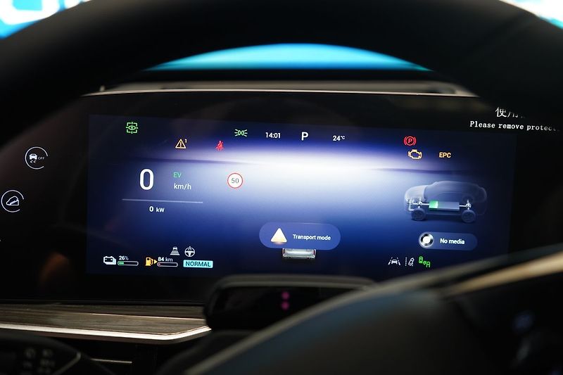 Omoda Ostatní 1.5 T-GDI 3DHT AWD PREMIUM - fotka 31 z 52