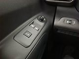 Toyota ProAce City (2024) Maxi 1.5 D4-D, ČR - náhled 17
