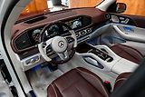 Mercedes-Benz GLS Maybach - náhled 10