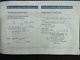 Hyundai i30 1,6i 88kW - náhled 45