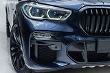 BMW X5 xDrive40d*vzduch*pano*záruka - náhled 18