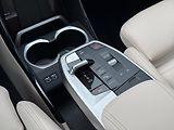 BMW X1 xDrive30e - náhled 13