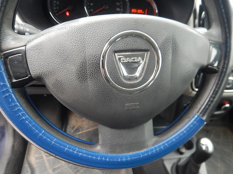 Dacia Lodgy 1.5 dCi, 7 MÍST, KLIMA - fotka 19 z 36