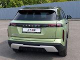 Jaecoo 7 (2026) SHS 1,5 TGI (275k) Exclusive - náhled 8