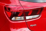 Kia Rio.