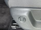 Volkswagen Tiguan People DSG - náhled 27