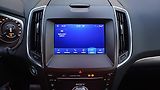 Ford Galaxy 2.0 140kW EcoBlue AWD TITANIUM - náhled 43