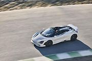 McLaren 750S
