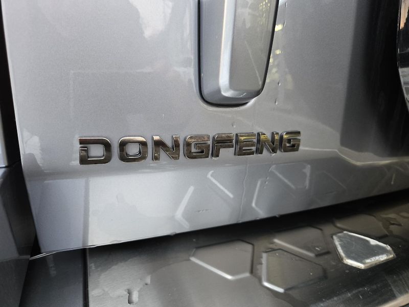 Dongfeng Ostatní (2026) M-HERO 817 E1+a  - fotka 11 z 22