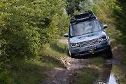 Range Rover Hybrid.