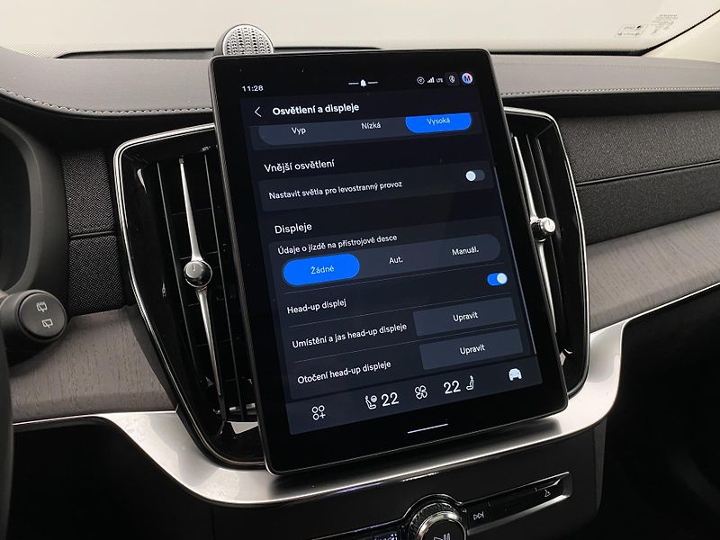 Volvo XC90 (2026) T8 AWD Plug-in BRIGHT ULTRA - fotka 59 z 75