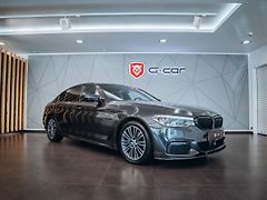 BMW Řada 5 530d xDrive M-paket 195 kW - fotografie inzerátu