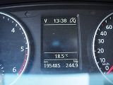 Volkswagen Multivan (2018) 2.0 TDI, 110kW, 4Motion, Long - náhled 28
