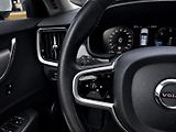 Volvo V90 (2019) 2.0 D4 140kW MOMENTUM - náhled 15