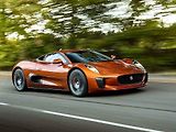 Jaguar C-X75 Bond Concept.