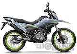 CFMOTO (2026) 250 Dual Sport - náhled 11