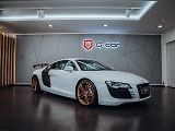 Audi R8 4.2 TFSI Quattro 6MAN - TOP!!! - náhled 1