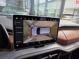 Škoda Kodiaq (2024) 2.0 TDI DSG 4x4 Exclusive 7mís - náhled 33