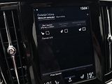 Volvo V90 T6 AWD INSCRIPTION CZ 1.maj - náhled 48