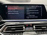 BMW X5 XDrive 30d M-Paket AUT CZ - náhled 42