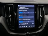 Volvo XC60 B4 AWD DARK PLUS AUT - náhled 30