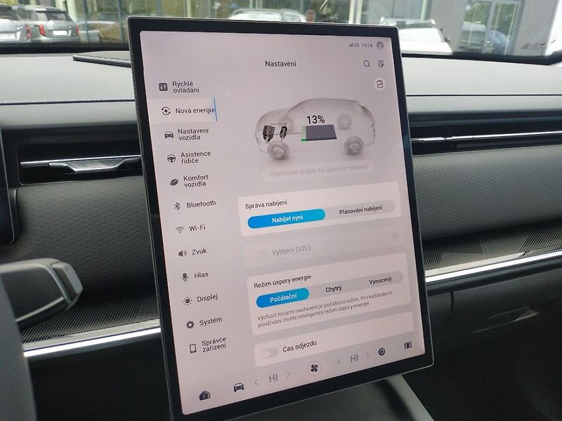 Jaecoo 7 1.5TGDI, Luxury PHEV, AT, SKLA - fotka 20 z 29