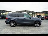 Mercedes-Benz GL 350d, 4Matic, AMG, 7míst, - náhled 7