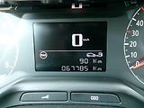 Opel Crossland (2022) 1.2 81kW KOUPENO .ČR,1.MAJITEL - náhled 11