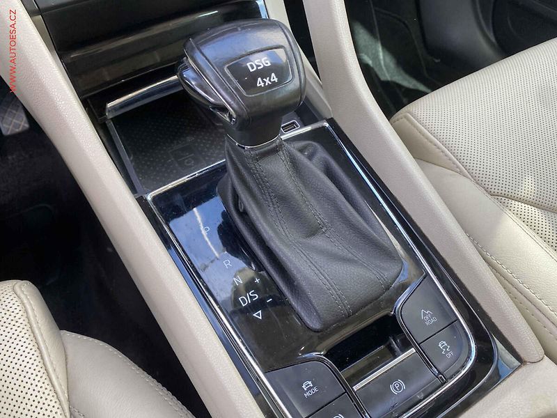 Škoda Kodiaq (2018) 2.0 TDi 4x4, 7míst, ČR - fotka 16 z 20