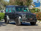 Mercedes-Benz Třídy G (2015) Ikonické AMG SUV s motorem V8 - náhled 3