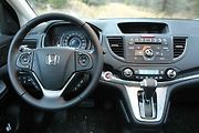 Honda CR-V.