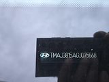 Hyundai Tucson (2015) 1.7CRDi, tažné, Alu zimní sada - náhled 18