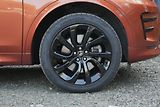 Land Rover Discovery Sport P200 R-Dynamic SE, DPH, Tažné - náhled 14