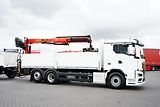 MAN TGS (2021) 26.470 / 6 X 2 / ZESTAW SKRZYN - náhled 46
