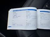 Hyundai ix35 (2012) 2.0 CRDi 4WD - náhled 28