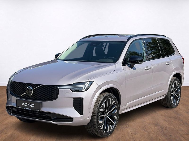 Volvo XC90 (2026) PLUS B5, ventilace, kamera 360 - fotografie inzerátu