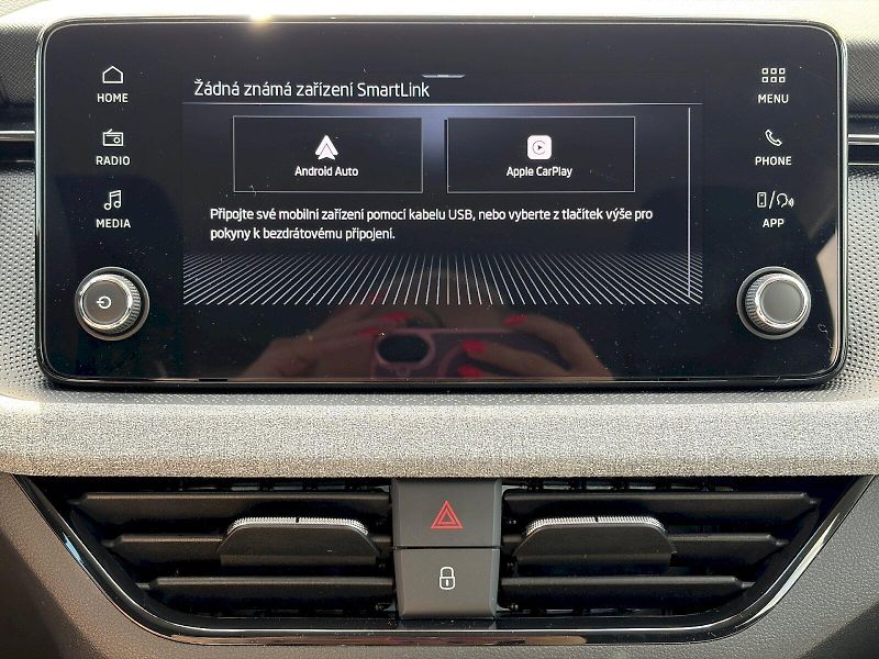 Škoda Kamiq (2026) 1.0 TSI / 85 kW / SELECTION - fotka 25 z 31