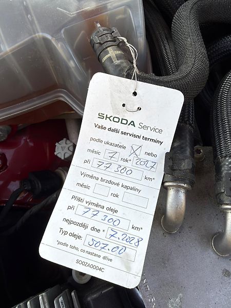 Škoda Octavia (2022) RS 147kw DSG 4x4 DPH+ záruka  - fotka 24 z 24