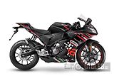 Aprilia RS 125 Replica (2026) Euro 5+ - náhled 1