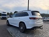 Mercedes-Benz GLS (2024) 450D AMG E-ACTIVE BODY MAX zár - náhled 2