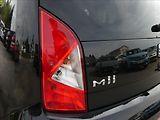 Seat Mii 1,0 MPi 55kW FR line 1.MAJITEL - náhled 12