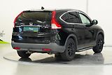 Honda CR-V - náhled 1