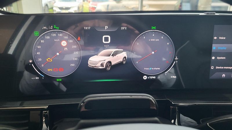 Omoda 5 (2025) PREMIUM 1,6 TGDI - fotka 16 z 26