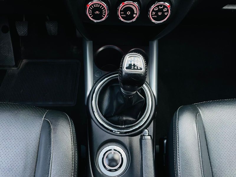 Peugeot 4008 1.8HDI 4x4 VÝHŘEV KAMERA TAŽNÉ - fotka 39 z 52